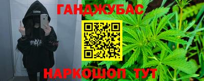 прущая мука Баксан