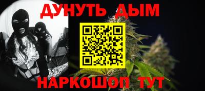 мяу мяу мука Аша