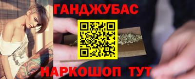 соль ск Ачхой-Мартан