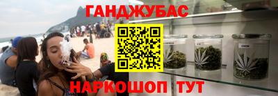 мяу мяу мука Аша