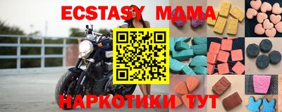 прущая мука Баксан
