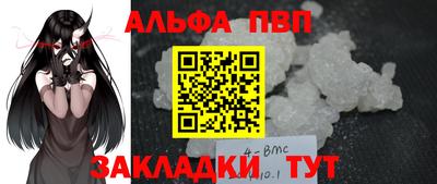 мяу мяу мука Аша