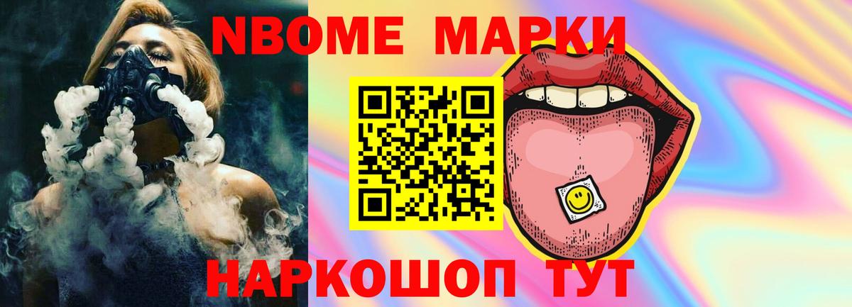 Лсд 25 экстази кислота  Вход с VPN  Лсд 25 экстази кислота  Минеральные Воды 